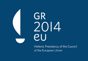 Logo för Greklands EU-ordförandeskap