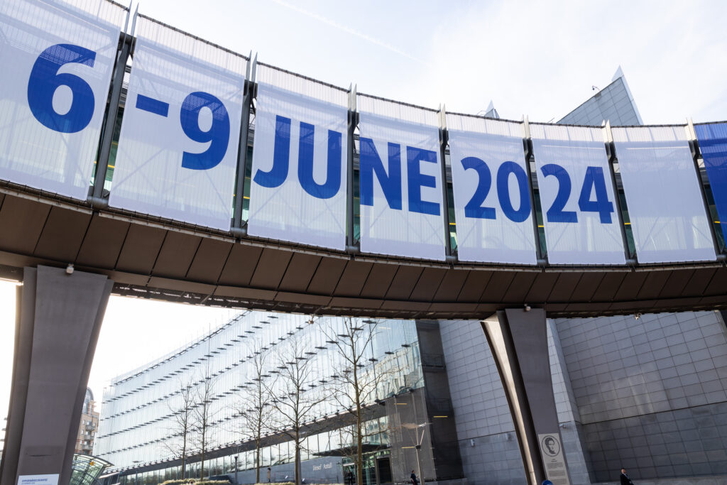 2024 European elections campaign banner on the Agora Simone Veil of the European Parliament in Brussels